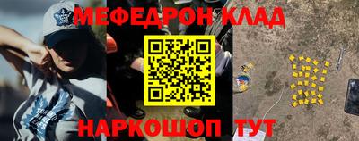 скорость Моздок