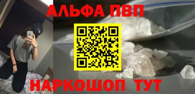 кокаин Можга