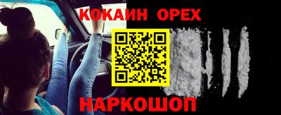 скорость Моздок