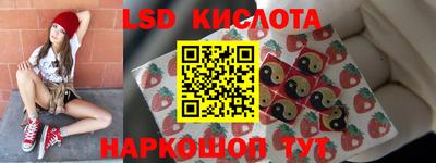 кокаин Можга