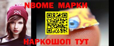 скорость Моздок