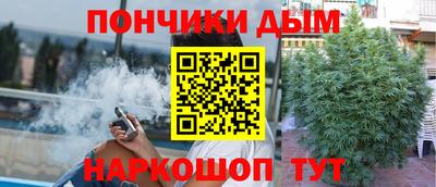 скорость Моздок