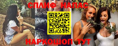 кокаин Можга