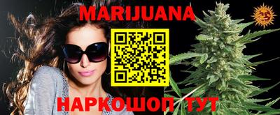 скорость Моздок