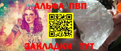 скорость Моздок