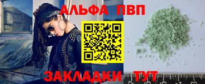 скорость Моздок