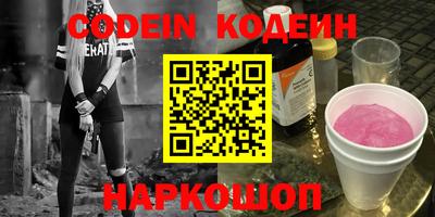 скорость Моздок