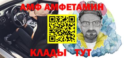кокаин Можга
