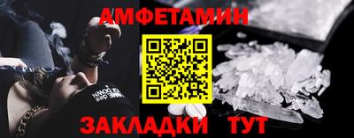 скорость Моздок