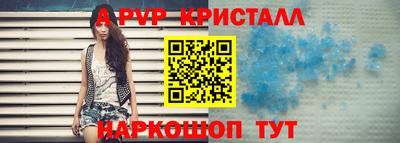 скорость Моздок