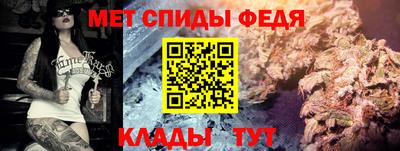 кокаин Можга
