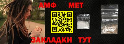 скорость Моздок