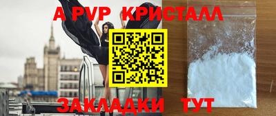 скорость Моздок