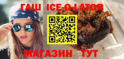 кокаин Можга