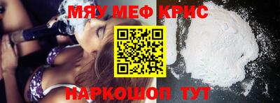 скорость Моздок