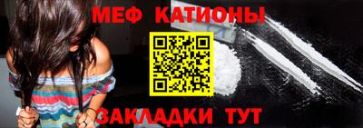 скорость Моздок